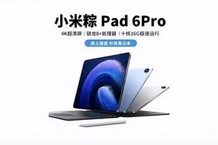 轻易不崩了！本季关键时刻森林狼5胜1负 联盟第二&仅次于独行侠