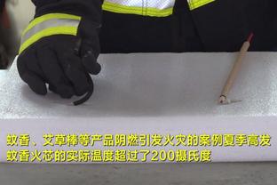 雷竞技怎么下串子截图2